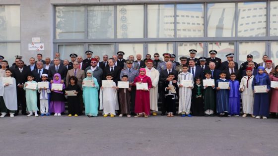 “الدار البيضاء: تتويج الفائزين في المسابقة القرآنية الرمضانية لأبناء موظفي الأمن الوطني”