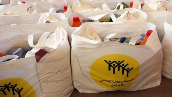 “إطلاق عملية توزيع قفة رمضان 1446 بإقليم النواصر تحت إشراف مؤسسة محمد الخامس للتضامن”