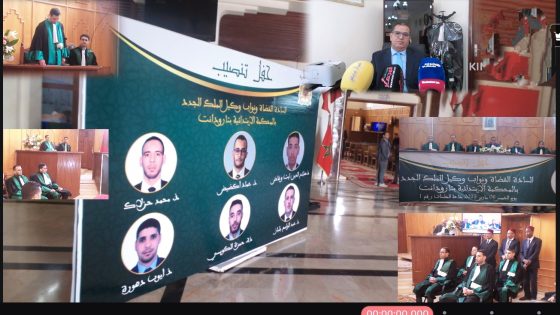 السيد فيصل لعموم يترأس الجلسة الرسمية لتنصيب اربع قضاة جدد بالمحكمة الابتدائية لتارودانت… التفاصيل