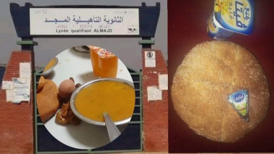 “الجوع” يلاحق تلميذات دار الطالب في إقليم الصويرة: معاناة تؤثر على تحصيلهن الدراسي