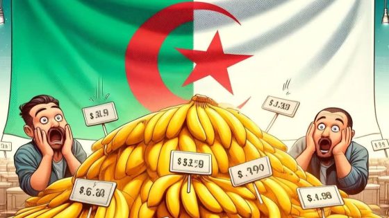 “ارتفاع قياسي لأسعار الموز في الجزائر بسبب المقاطعة الإكوادورية والإجراءات الحكومية”