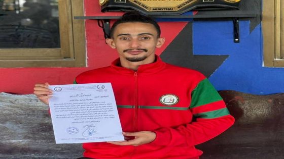 الجامعة الملكية تعين أيوب الأمغاري مستشارًا تقنيًا لتتبع مواهب المواي طاي في تايلاند