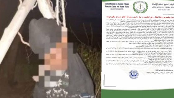 وفاة طفل قاصر في ظروف غامضة تهز دوار “آيت زعرور” وتثير جدلاً واسعاً بإقليم ميدلت