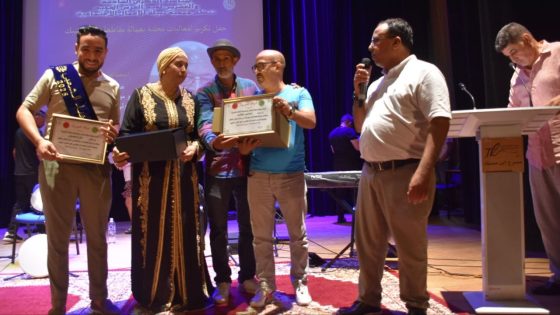 جمعية نبيلة تحتفي بعيد العرش المجيد بحفل فني وتكريمي بهيج بمسرح بن امسيك