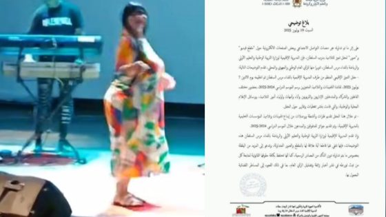 مديرية التعليم بالفداء مرس السلطان توضح بشأن فيديو وصور متداولة لحفل تميز