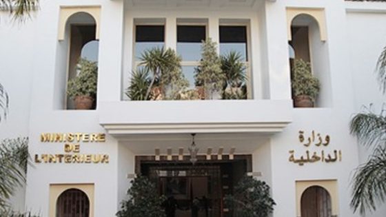 حركة انتقالية جزئية تُعيد توزيع مهام كتاب عامين بعدد من العمالات
