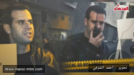 تعيين عمر بن كيران نائبًا لرئيس أمن المحمدية مكسبًا استثنائيًا لساكنتها واعترافًا رسميًا بمساره المهني  