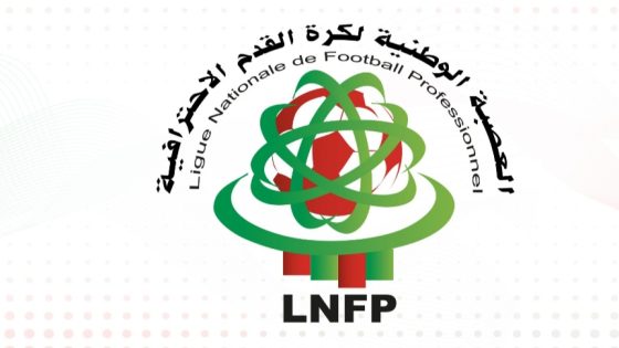 العصبة الوطنية لكرة القدم الاحترافية تصادق على ميثاق الحكامة وتعلن دخول قانون الكرات الجامعية حيز التنفيذ