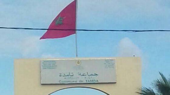 إقليم سيدي بنور.. عزل 7 مستشارين من جماعة تامدة بسبب اختلالات في التسيير يُربك المشهد السياسي ويُضعف موقع الرئيس داخل المجلس