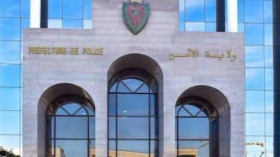 توقيف مروج مخدرات بحوزته 6150 قرص “ريفوتريل” فـ الدار البيضاء