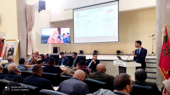 بالصور.. رئيس دائرة اولاد برحيل باقليم تارودانت يترأس لقاءً تشاورياً بمدينة برحيل مواصلة لإعداد برنامج التنمية الترابية المندمجة.