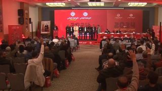 الوداد الرياضي يستعد لعقد جمع عام غير عادي يوم 10 دجنبر 2025