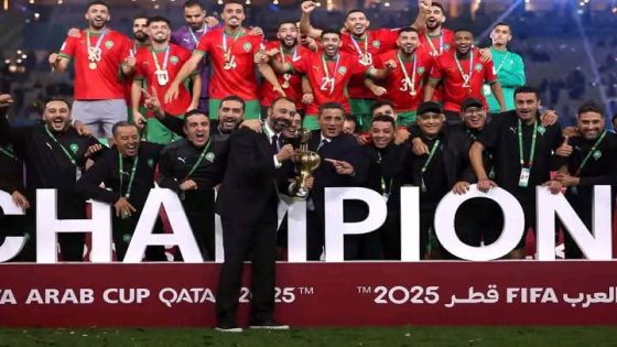 المنتخب المغربي الرديف يتوج بلقب كأس العرب بعد مواجهة دراماتيكية أمام الأردن