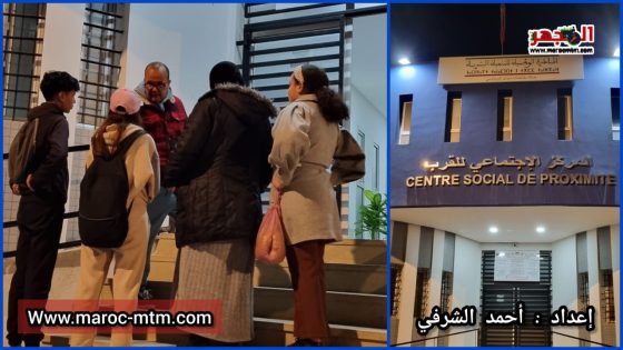 تجزئة البركة المنطقة مفصولة قسراً عن محيطها الطبيعي بعد العزلة المفروضة المركز الاجتماعي للقرب البركة فضاء يتجاوز دوره المؤسساتي ليُشكل متنفساً اجتماعياً وإنسانياً. ويحاول ترميم الشرخ الاجتماعي وتقديم بدائل تنموية داخل منطقة تعاني خصاصاً كبيراً.