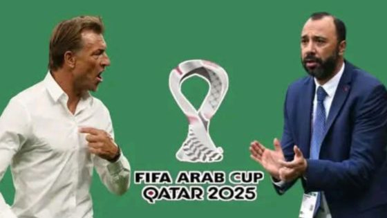 طاقم تحكيم غواتيمالي لقيادة مباراة المنتخب الرديف أمام السعودية في كأس العرب