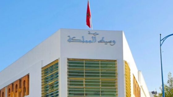 الموافقة الملكية على اعتماد 9 دجنبر يوماً وطنياً للوساطة المرفقية
