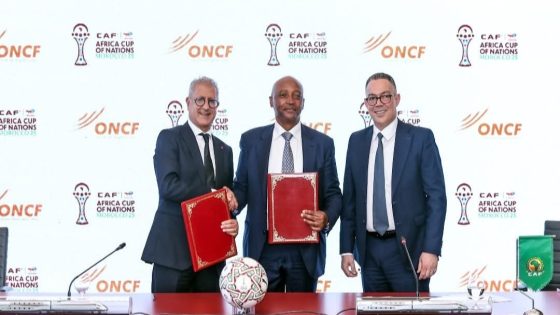 المكتب الوطني للسكك الحديدية يصبح الراعي الرسمي لكأس إفريقيا للأمم المغرب 2025