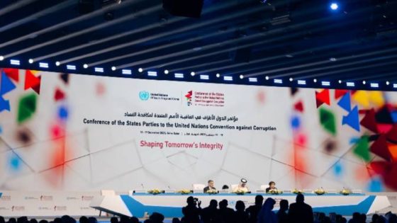 المغرب يؤكد على احترام السيادة ومكافحة الفساد خلال مؤتمر الأمم المتحدة بالدوحة