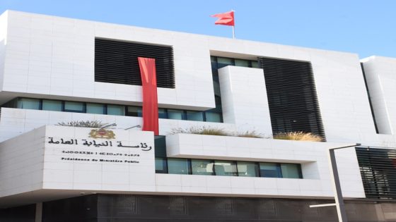 “حصيلة النيابة العامة لسنة 2024: تقدم في السياسة الجنائية وتراجع في بعض مظاهر الجريمة