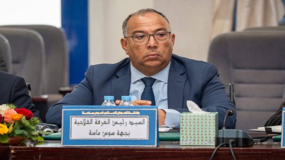 يوسف جبهة رئيس الغرفة الفلاحية لجهة سوس ماسة يشارك في أشغال المجلس الإداري لوكالة الحوض المائي الجهوي.