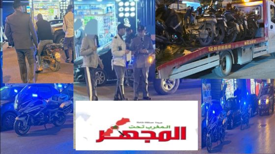 حملة كوكبة الدارجين للدرك الملكي داخل حي الأندلس ببوسكورة ضد المخالفين خصوصًا الدراجات المعدلة والوقوف المزدوج
