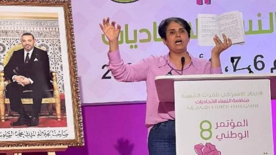 حقوق المرأة والعدالة الأسرية محور بيان منظمة النساء الاتحاديات بمناسبة 8 مارس