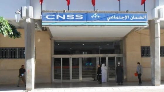 اختلالات مالية مقلقة تهدد استدامة التأمين الإجباري عن المرض