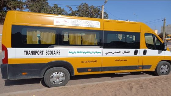 إحداث شركة تنمية جهوية بسوس للنقل المدرسي للحد من الهدر المدرسي