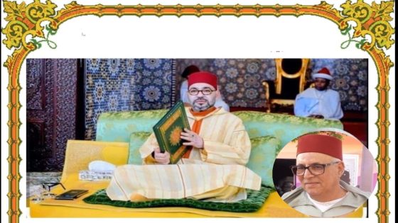 برقية تهنئة مرفوعة الى جلالة الملك محمد السادس من السيد محمد العباس بمناسبة عيد الفطر المبارك.