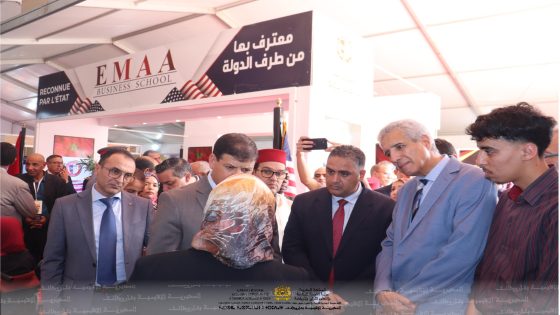 انطلاق فعاليات النسخة السابعة عشرة للملتقى الإقليمي للتوجيه المدرسي والمهني والجامعي بمديرية تارودانت