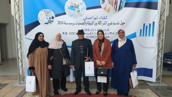 مشاركة متميزة لجمعية الحياة الساحل في لقاء الرباط: دفعة جديدة لمشاريع تنموية بدوار الدهاهجة الساحل بـ”الوليدية