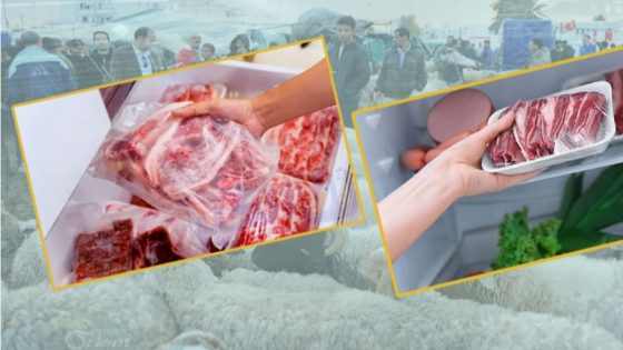 عيد الأضحى وارتفاع الحرارة.. تحذيرات من تعفن لحوم الأضاحي ودعوات لاحترام شروط التخزين الصحي