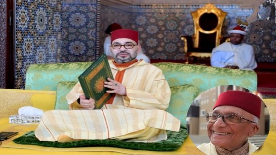 تهنئة مرفوعة الى جلالة الملك محمد السادس من السيد عبد القادر البلغيتي نقيب الشرفاء العلويين باقليم تارودانت ،بمناسبة عيد الأضحى المبارك