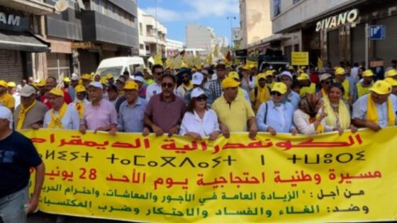 الغلاء والبطالة يشعلان مسيرة وطنية حاشدة في الدار البيضاء
