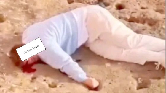 مصرع سائح أجنبي إثر سقوط عرضي من سور السقالة التاريخية بمدينة الصويرة