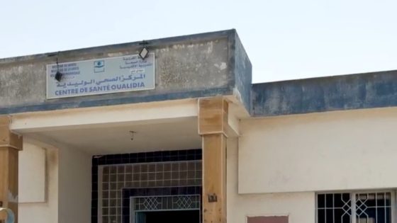 حقوقيون يطالبون بتعزيز المنظومة الصحية بالوليدية لمواكبة تزايد المصطافين خلال فصل الصيف
