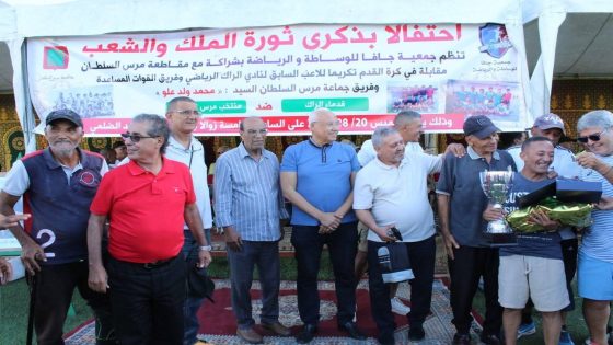 احتفاءً بذكرى ثورة الملك والشعب.. تكريم اللاعب السابق محمد ولد علو في أمسية رياضية بمرس السلطان