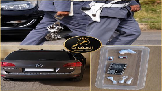 الدرك الملكي بالدروة يطيح بمشتبه فيه في ترويج المخدرات ويحجز سيارة “طوارق” وكمية من الكوكايين