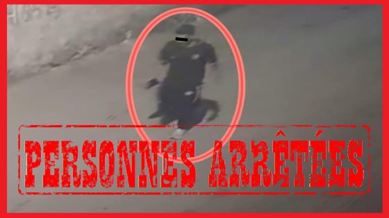 المصلحة الولائية للشرطة القضائية بمدينة سطات
