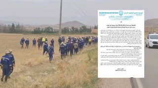 مصرع ثلاثة عمال في حادث بمنجم إغرم أوسار بضواحي مريرت.. حقوقيون يطالبون بفتح تحقيق