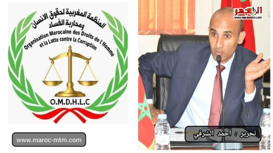 الأستاذ نبيل وزاع.. حضور حقوقي وطني وإفريقي في مواجهة الفساد والدفاع عن قضايا المواطنين