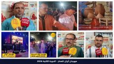 بالصور.. أرزان تحتفي بتراث الفخار في دورة ثانية ناجحة لمهرجانها الإقليمي.